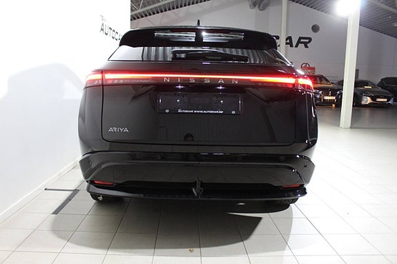 Nissan Ariya 6 of 25