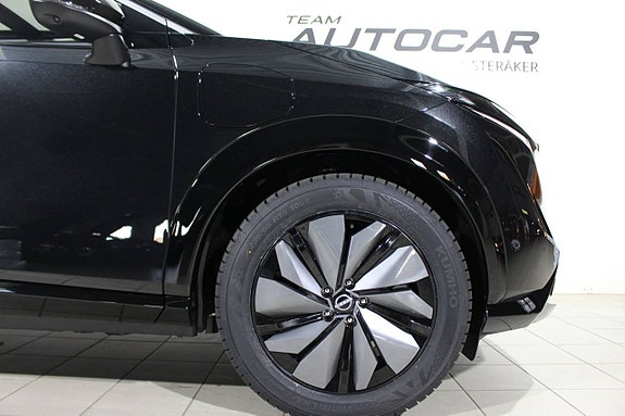 Nissan Ariya 2 of 25