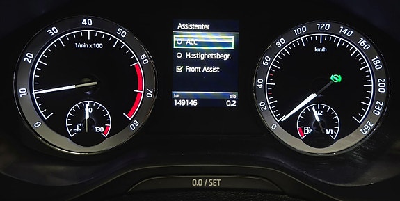 Skoda Karoq 26 of 26