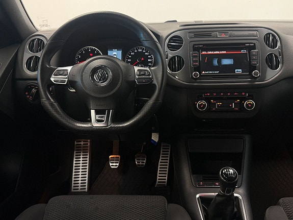 Volkswagen Tiguan - 12