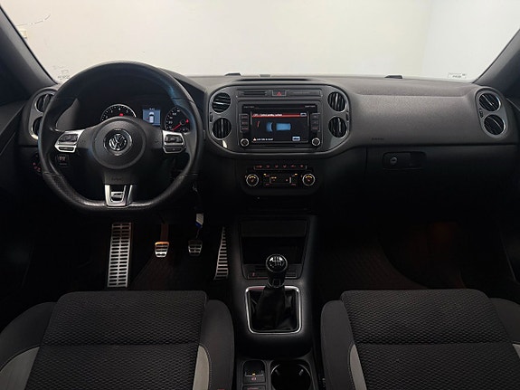 Volkswagen Tiguan - 11