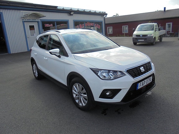 Seat Arona 9 of 14