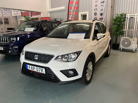 Seat Arona 2 of 5