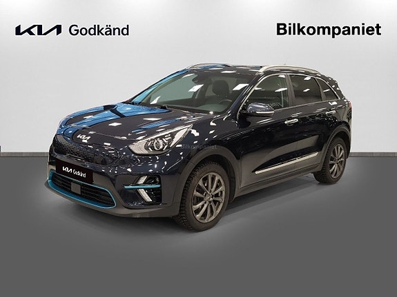 Kia e-Niro 14 of 15