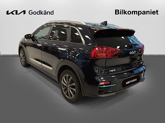 Kia e-Niro 5 of 15