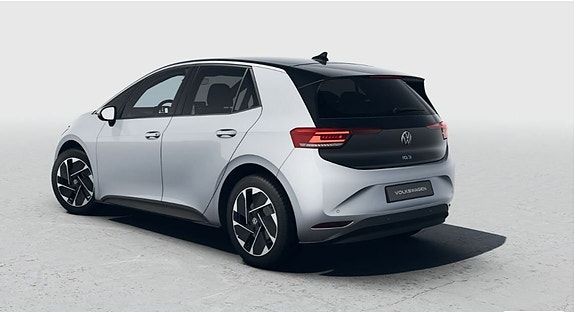 Volkswagen ID.3 Neo 4 of 5