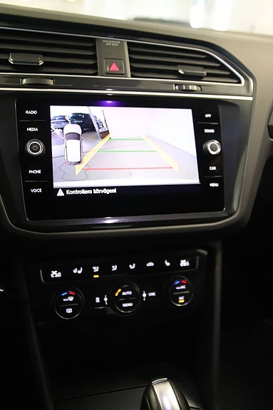 Volkswagen Tiguan 8 of 13