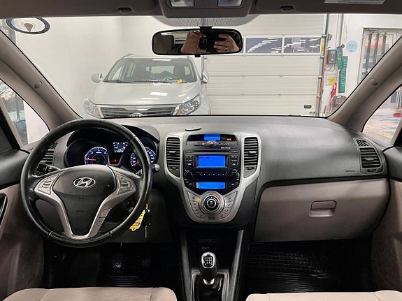 Hyundai ix20 8 of 19