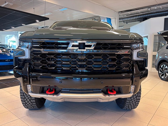 Chevrolet Silverado 1500 5 of 5