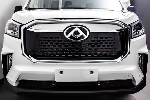 Maxus e-Deliver 9 3 of 20