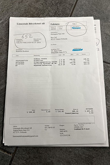 Volvo V60 12 of 22