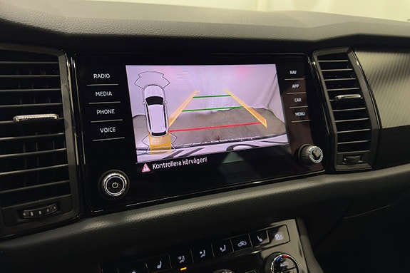 Skoda Kodiaq 18 of 23