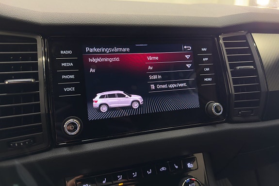 Skoda Kodiaq 16 of 23