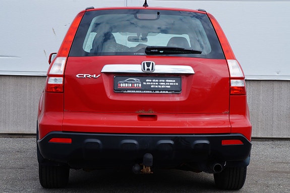 Honda CR-V 5 of 5