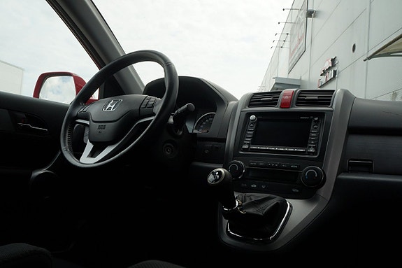 Honda CR-V 12 of 17