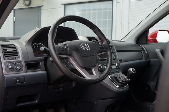 Honda CR-V 8 of 17