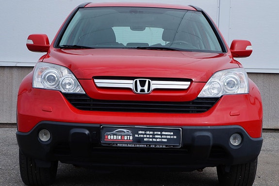 Honda CR-V 2 of 5