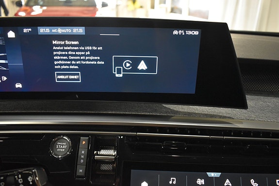 Peugeot e-5008 20 of 21