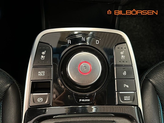 Kia Niro 12 of 16