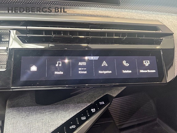 Peugeot e-3008 13 of 14