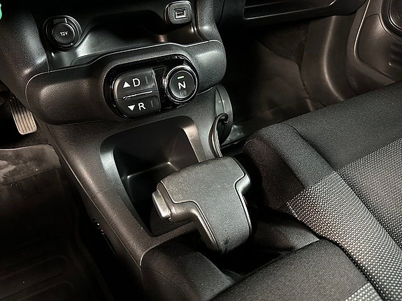 Citroen C4 Cactus 20 of 20