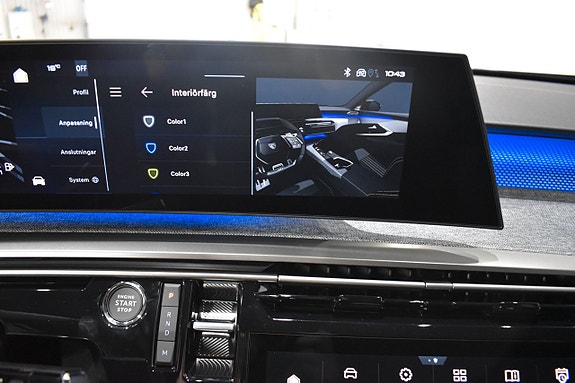 Peugeot e-3008 15 of 18