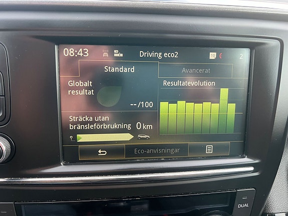 Renault Kadjar 11 of 19