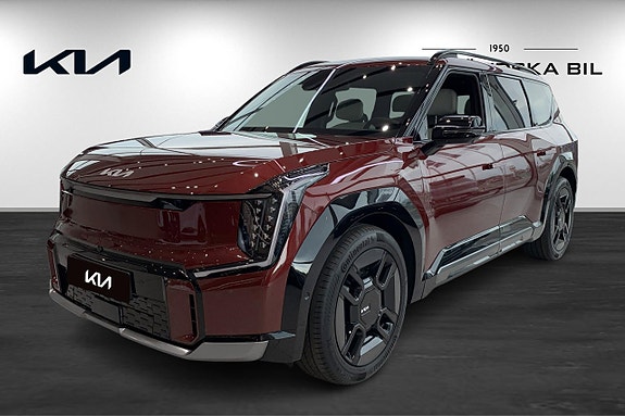 Kia EV9