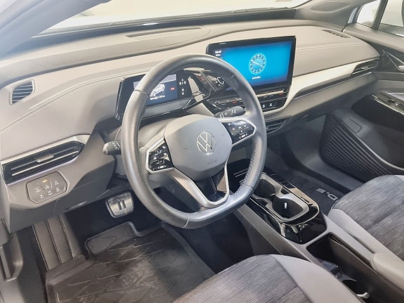 Volkswagen ID.5 7 of 23