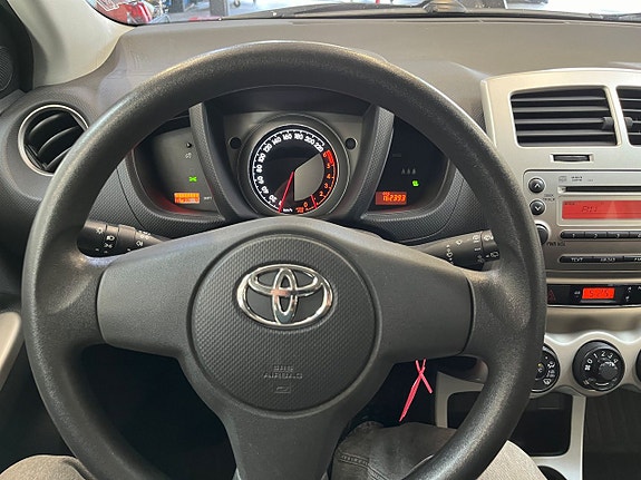 Toyota Urban Cruiser 7 of 11