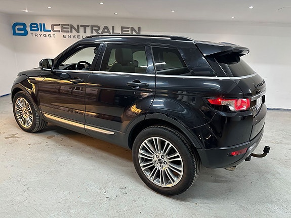 Land Rover Range Rover Evoque 7 of 27