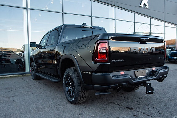 Dodge RAM 1500 9 of 19