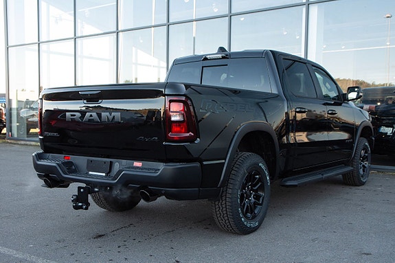 Dodge RAM 1500 7 of 19