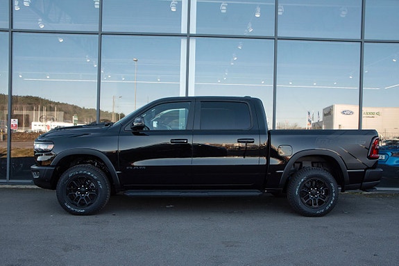 Dodge RAM 1500 5 of 19