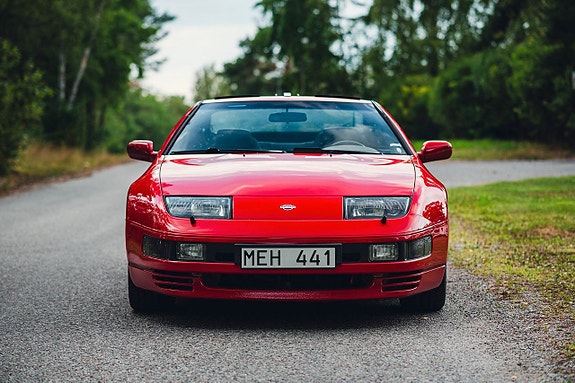 Nissan 300 ZX 6 of 17