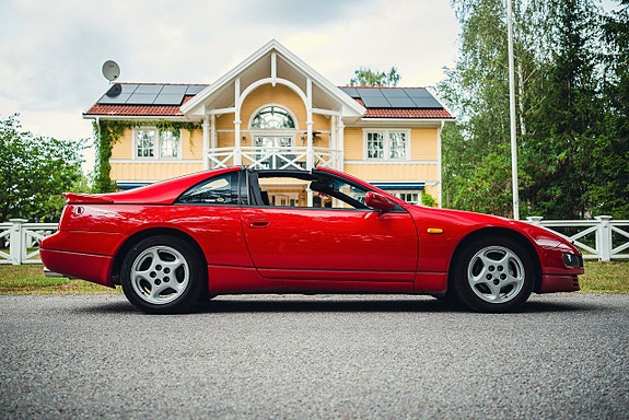Nissan 300 ZX 3 of 5