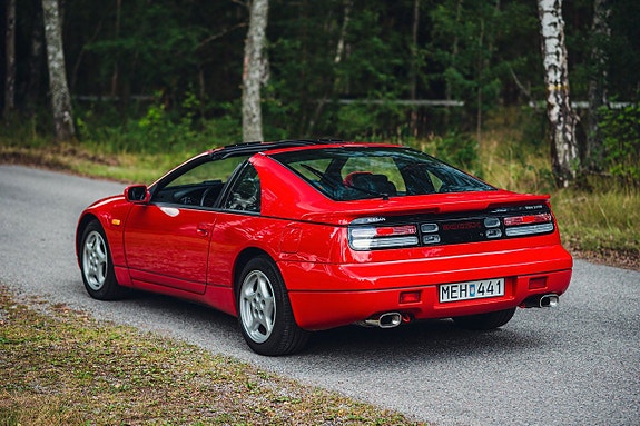 Nissan 300 ZX 8 of 17