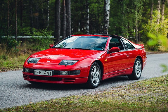 Nissan 300 ZX 2 of 5