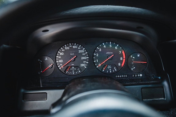 Nissan 300 ZX 16 of 17