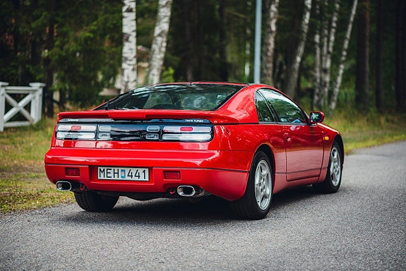 Nissan 300 ZX 7 of 17