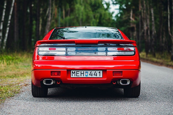 Nissan 300 ZX 9 of 17