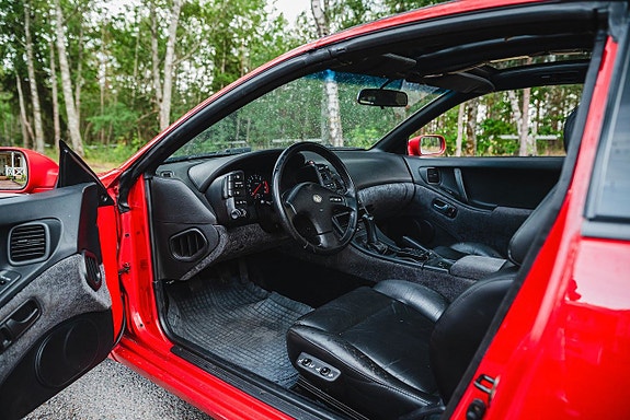 Nissan 300 ZX 5 of 5
