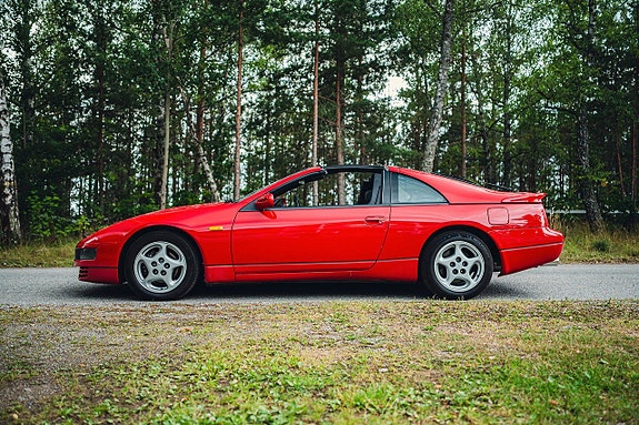 Nissan 300 ZX 4 of 5