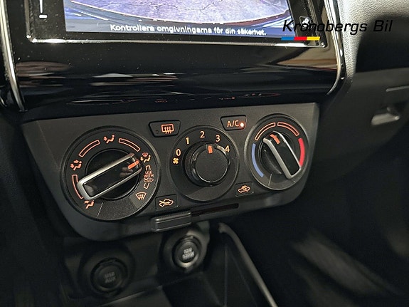 Suzuki Swift 13 of 17