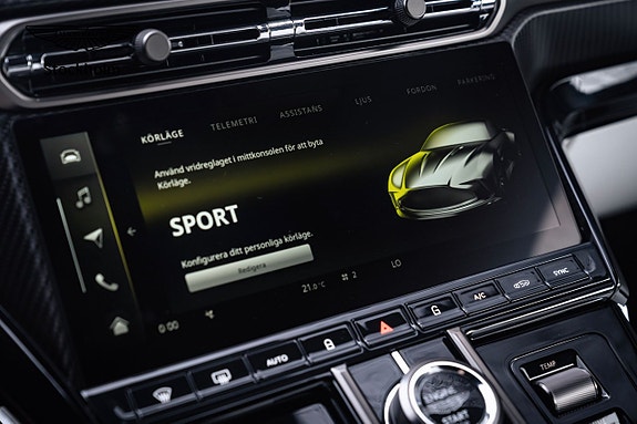 Aston Martin Vantage 16 of 18