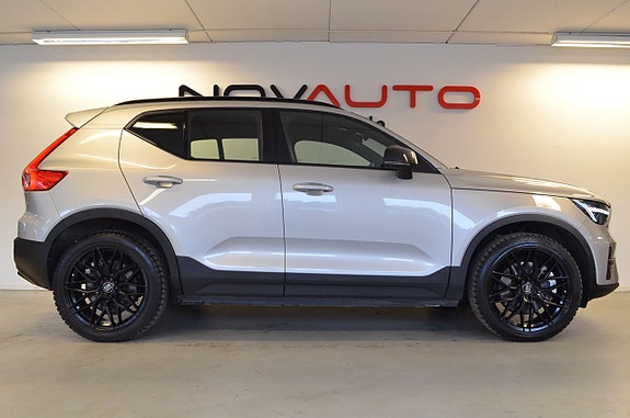 Volvo XC40 20 of 20