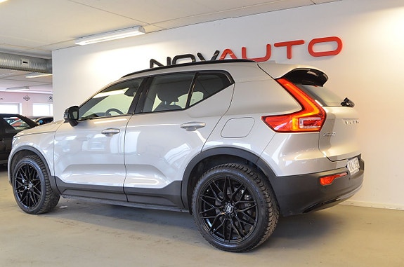 Volvo XC40 6 of 20