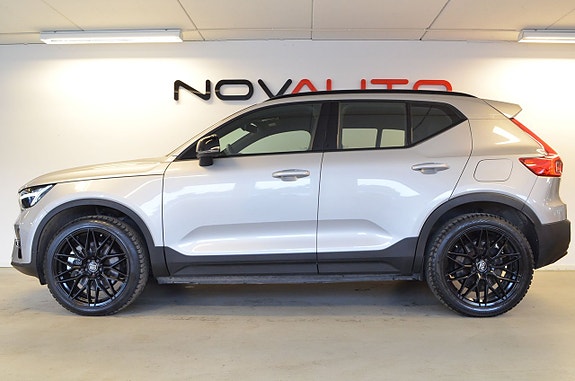 Volvo XC40 5 of 20
