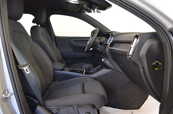 Volvo XC40 15 of 20