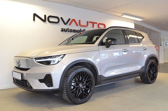 Volvo XC40 4 of 20